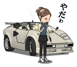 We like a supercar.RAN and TAKU sticker #2455031