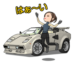 We like a supercar.RAN and TAKU sticker #2455032