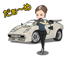 We like a supercar.RAN and TAKU sticker #2455033