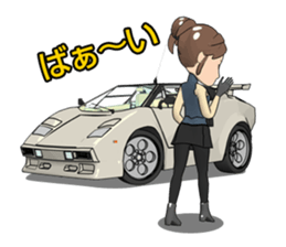 We like a supercar.RAN and TAKU sticker #2455034