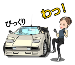 We like a supercar.RAN and TAKU sticker #2455035