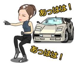 We like a supercar.RAN and TAKU sticker #2455036