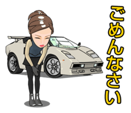 We like a supercar.RAN and TAKU sticker #2455038