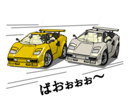 We like a supercar.RAN and TAKU sticker #2455044