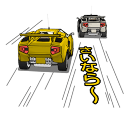 We like a supercar.RAN and TAKU sticker #2455046