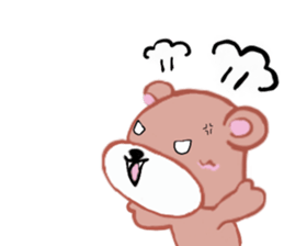 kuu-ma sticker #2455165