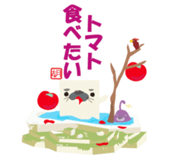 ALVION Kingdom Boxed animals 2 sticker #2455219