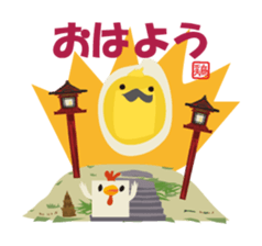 ALVION Kingdom Boxed animals 2 sticker #2455222