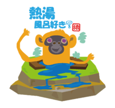 ALVION Kingdom Boxed animals 2 sticker #2455224