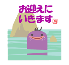 ALVION Kingdom Boxed animals 2 sticker #2455236