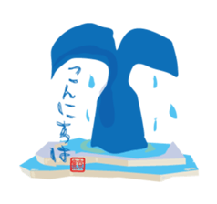 ALVION Kingdom Boxed animals 2 sticker #2455241