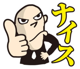 SMILE BOYS2 sticker #2455369