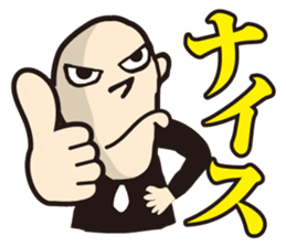 SMILE BOYS2 sticker #2455369