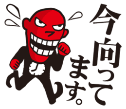 SMILE BOYS2 sticker #2455370