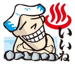 SMILE BOYS2 sticker #2455374