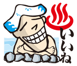 SMILE BOYS2 sticker #2455374