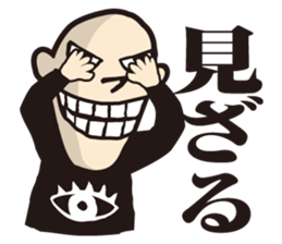 SMILE BOYS2 sticker #2455380