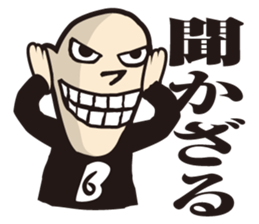 SMILE BOYS2 sticker #2455382