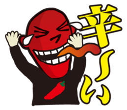 SMILE BOYS2 sticker #2455384