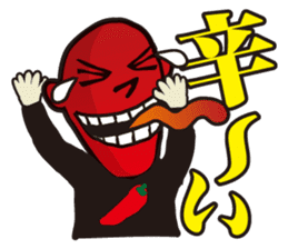 SMILE BOYS2 sticker #2455384