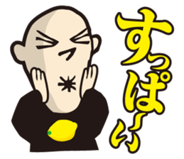 SMILE BOYS2 sticker #2455385