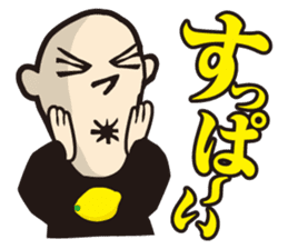 SMILE BOYS2 sticker #2455385