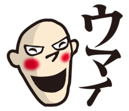 SMILE BOYS2 sticker #2455386