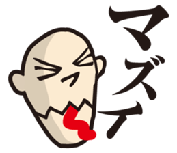 SMILE BOYS2 sticker #2455387