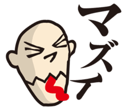 SMILE BOYS2 sticker #2455387