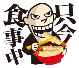 SMILE BOYS2 sticker #2455388