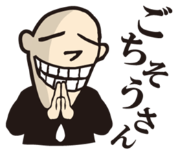 SMILE BOYS2 sticker #2455389