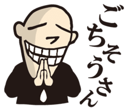 SMILE BOYS2 sticker #2455389