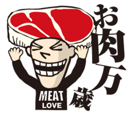 SMILE BOYS2 sticker #2455391