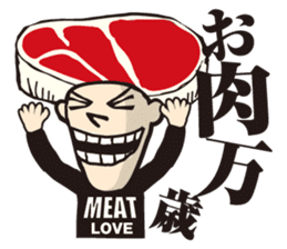 SMILE BOYS2 sticker #2455391