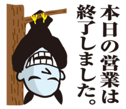 SMILE BOYS2 sticker #2455397