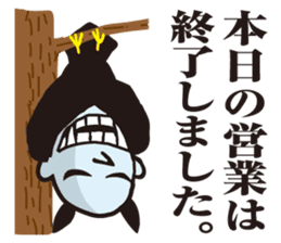 SMILE BOYS2 sticker #2455397