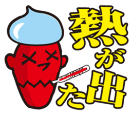 SMILE BOYS2 sticker #2455400