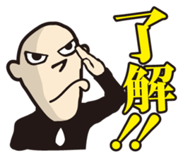 SMILE BOYS2 sticker #2455402