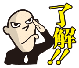 SMILE BOYS2 sticker #2455402