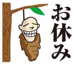 SMILE BOYS2 sticker #2455404