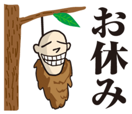 SMILE BOYS2 sticker #2455404