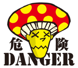 SMILE BOYS2 sticker #2455405