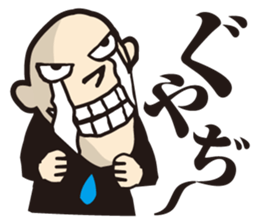 SMILE BOYS2 sticker #2455406