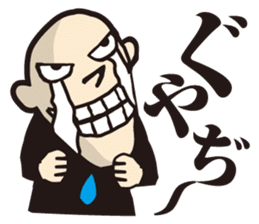 SMILE BOYS2 sticker #2455406