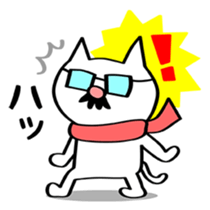 old man cat -Drinking session version- sticker #2455569