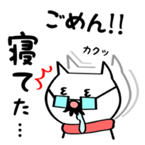 old man cat -Drinking session version- sticker #2455571