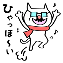 old man cat -Drinking session version- sticker #2455573