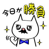 old man cat -Drinking session version- sticker #2455576