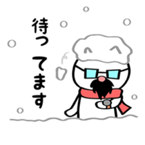 old man cat -Drinking session version- sticker #2455577