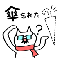 old man cat -Drinking session version- sticker #2455579